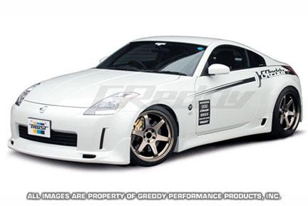 GReddy 03+ 350z Fiberglass Side Skirts (Must Ask/Call to Order)