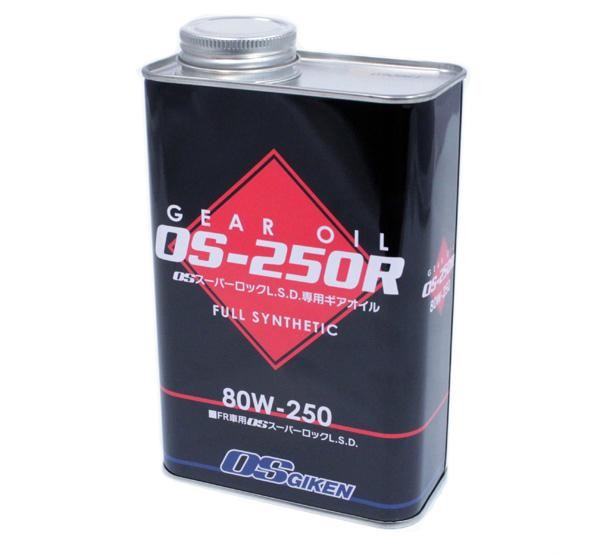 OS Giken 80W-250 Gear Oil - 1 Liter